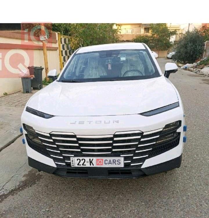 جيتور داشينج